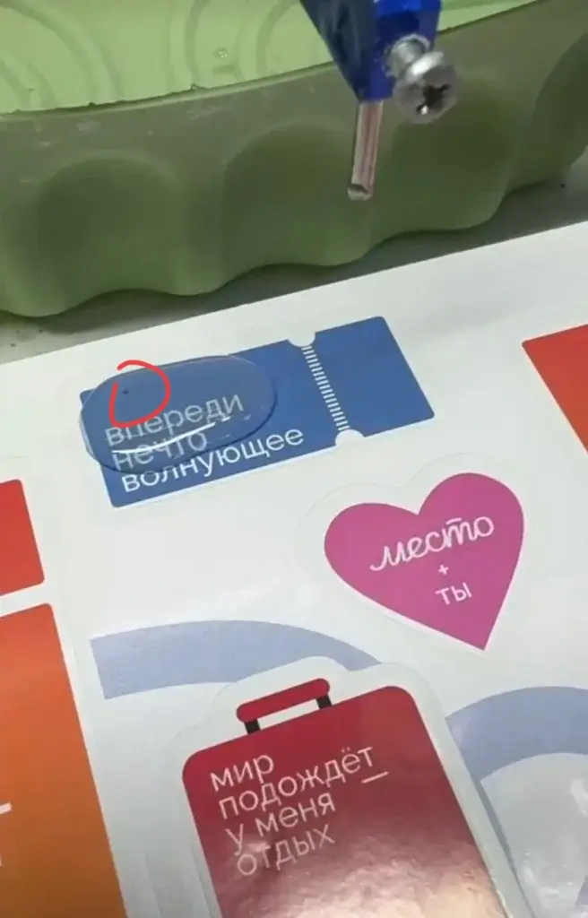 How to Choose the Right Sticker Doming Machine Tiny bubbles in resin doming sample