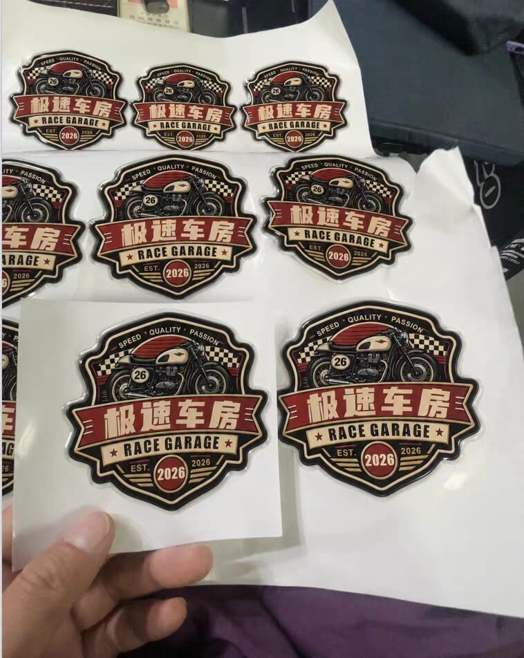 树脂滴胶汽车徽标生产排版