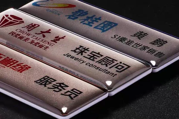 Domed nameplate sample with raised resin finish