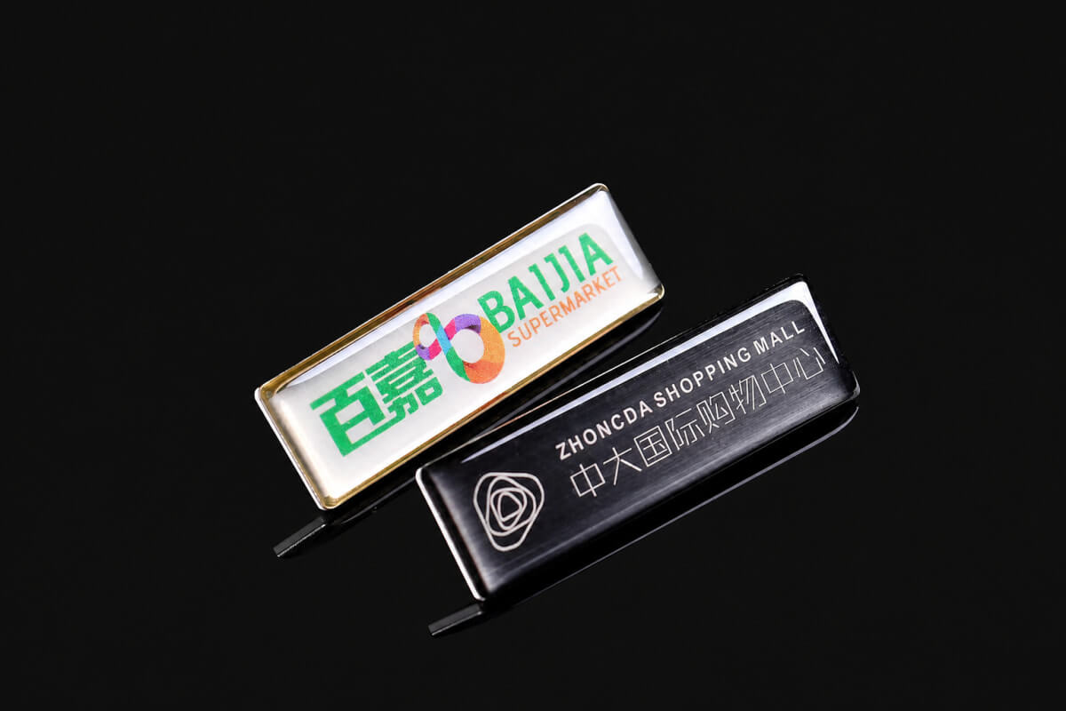 滴胶铭牌生产的规则片材排版